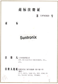 小猪视频APP安卓官方下载商标注册证书